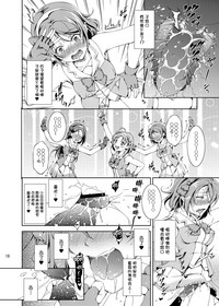 第18頁圖