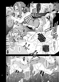 第22頁圖