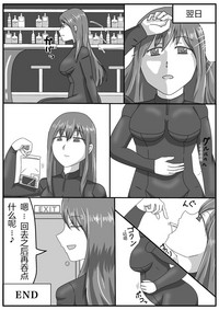 第10頁圖
