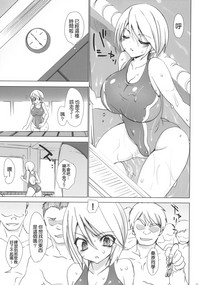 第6頁圖