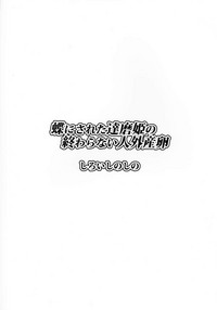 第30页图