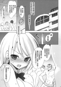 第14页图