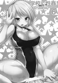 第2页图