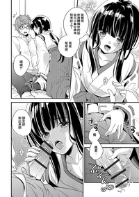 第6頁圖