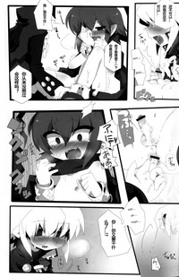 第14頁圖