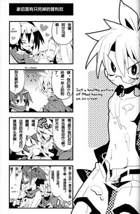 第26頁圖