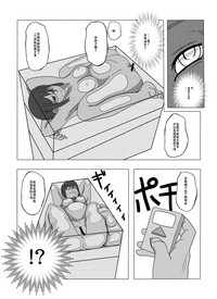 第10页图