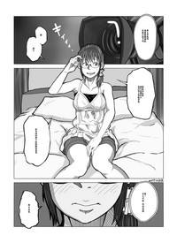 第2页图
