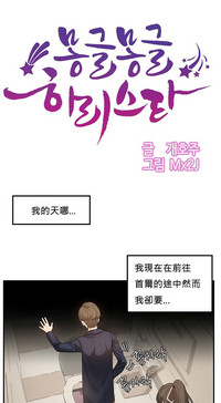 第22页图