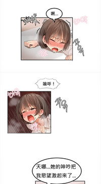 第46页图
