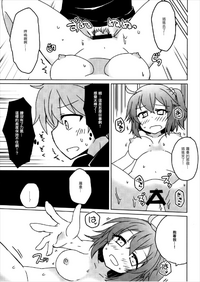 第14頁圖