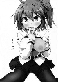 第2頁圖