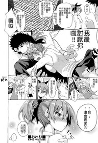 第22頁圖