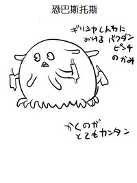第30頁圖