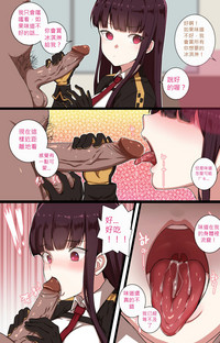 第6頁圖