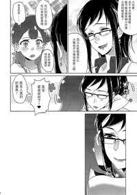 第26页图
