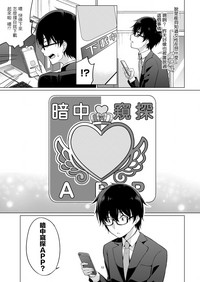 第18頁圖
