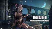 第30頁圖