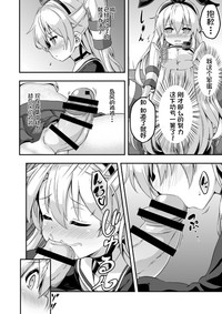 第10页图