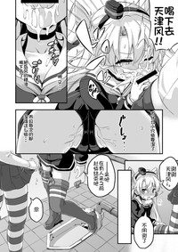 第14页图