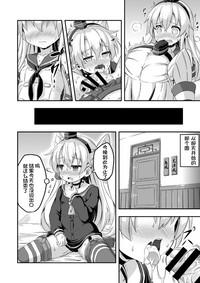 第18页图