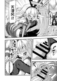 第22页图