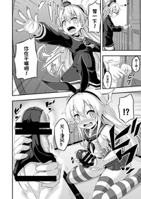 第6页图
