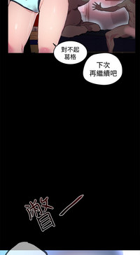 第26頁圖