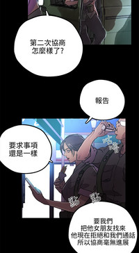 第42頁圖