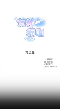 第62頁圖
