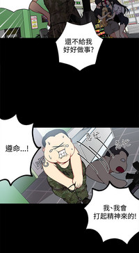 第70頁圖