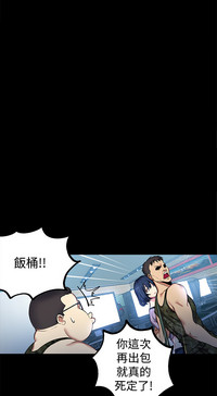 第74頁圖