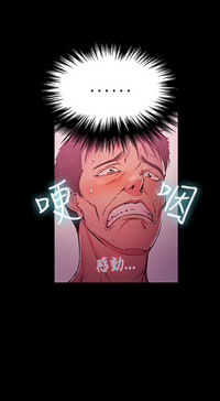 第90頁圖