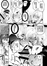 第10頁圖