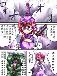 第10頁圖