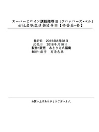 第38頁圖