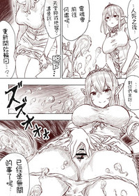 第110頁圖