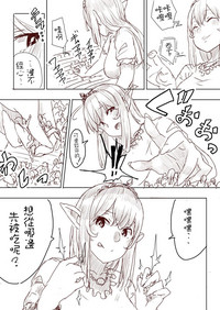 第130頁圖
