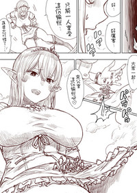第146頁圖