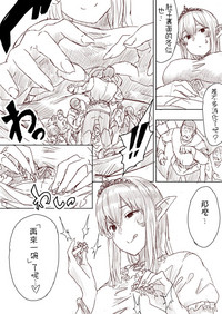 第158頁圖