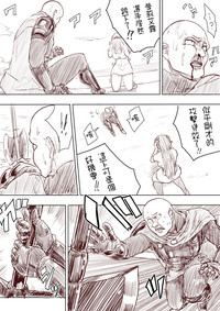 第22頁圖