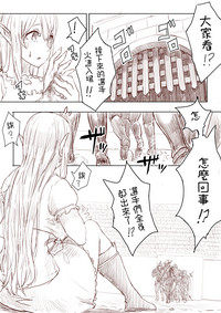 第38頁圖