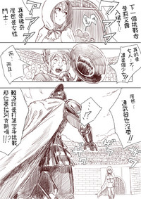 第6頁圖