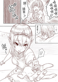 第82頁圖