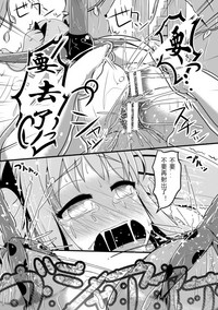 第18页图