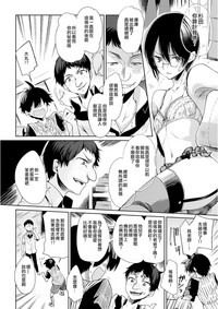 第18页图