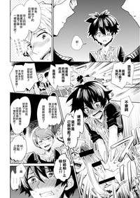 第26页图
