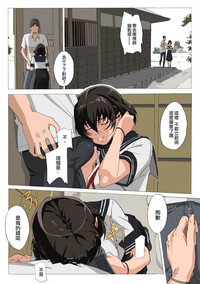 第10頁圖