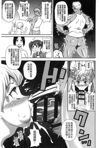 第102页图