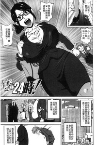 第142页图